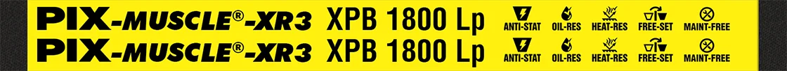 免维护工业皮带，使用寿命长，维护成本低。